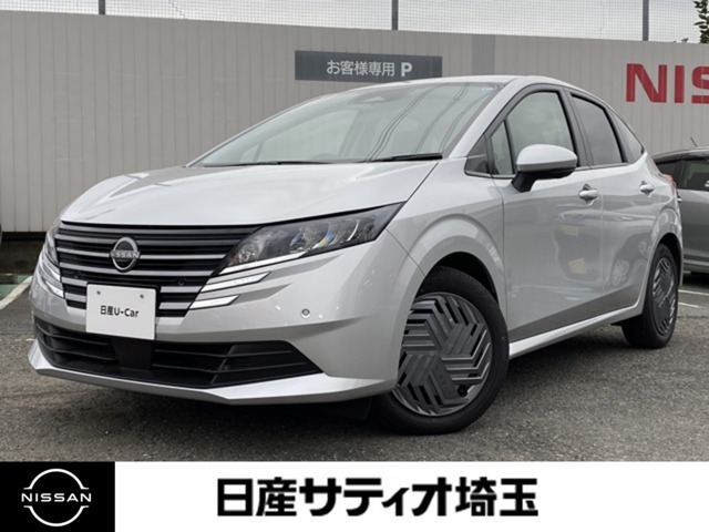 日産 ノート 