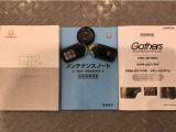 買う時だけでなく、買った後も「安心・満足」が続く。それが、Hondaの認定中古車です♪