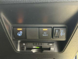 キャンプに行ったり、旅行に行ったりした時に、家電製品を使いたいこともあるはず。AC100Vがありますので、ドライヤーなどの家電製品も使えて便利ですね。