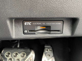 ETCが装備されており高速道路での料金支払いも楽々です。