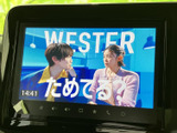 停車中に楽しめるTV機能。休憩時間などに、ニュースや番組をチェックできます。長距離移動の際の気分転換にも最適です。