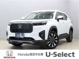 初度登録:令和6年式 車検満了:車検整備付き 走行距離:6,250km グレード:Z ボディカラー:プラチナホワイトパール