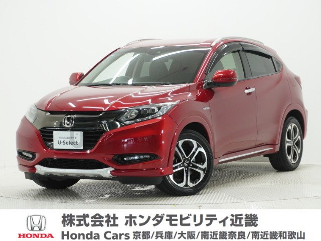 ヴェゼル 1.5 ハイブリッド Z ホンダセンシング 