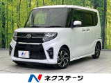 両側電動ドア 純正ナビ バックカメラ 衝突軽減システム ドラレコ