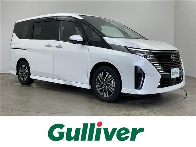 セレナ 1.4 e-POWER ルキシオン 修復歴無し