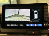 リバースギアに入れるだけで後方の表示へ切り替わります。夜間や雨の日の駐車も楽になりますよ。