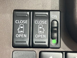 【両側パワースライドドア】スマートキーや運転席のスイッチで後席両側スライドドアの開閉が可能♪電動だから力を入れてドアを開ける必要が無く、小さなお子様でも簡単に開け閉めでき快適です♪