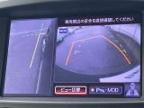 サイドブラインドモニターは「死角」となる左フロントタイヤ周りを映すので幅寄せや狭い道での運転に役立ちます!