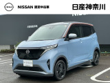 【営業時間10:00〜18:00 火、水曜定休】こちらの車両は日産神奈川carスクエア相模原にて展示しております。お問い合わせは042-756-9800まで車種と金額をお知らせいただきお問合せ下さい