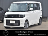 この度は数ある中古車の中からカーパレス佐波店のルークスをご覧頂きありがとうございます!!