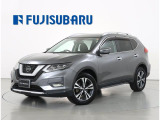 人気のSUV車!エクストレイル入荷しました!大画面9インチナビやアラウンドビューモニター、ETC2.0など充実装備!