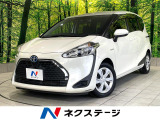 禁煙車 純正ナビ バックカメラ 両側電動スライドドア