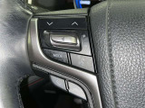 ステアリングスイッチ装備!運転しながら手元でオーディオの操作などができます。