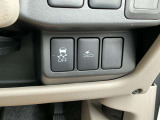 ◆◆◆エマージェンシーブレーキは赤外線レーザーレーダーで前方の車を検知して、衝突のおそれのある場合には自動的にブレーキをかけて衝突回避を支援します。踏み間違い防止アシストも衝突回避支援します。