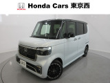 ホンダ N-BOXカスタム