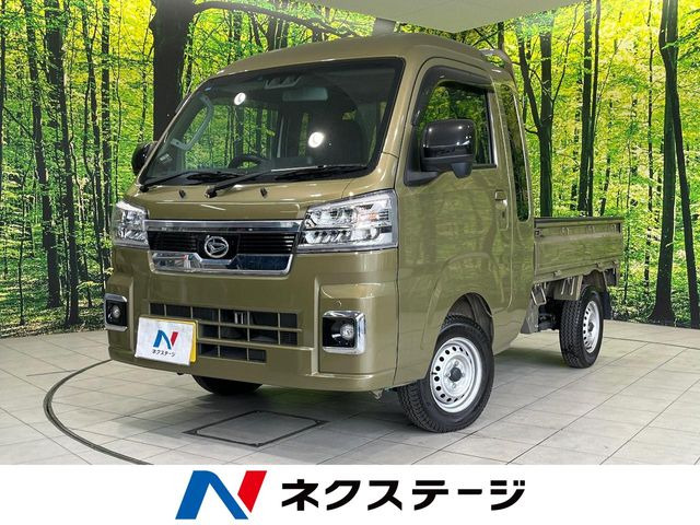 ハイゼットトラック ジャンボ エクストラ