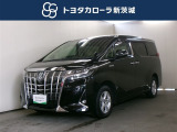 当店の在庫車をご覧いただきありがとうございます!トヨタカローラ新茨城 北茨城店です。