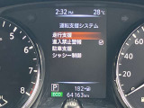 《サポカーSワイド》車両  緊急ブレーキに加え、ペダル踏み間違い加速抑制装置付き車両です。カーパレス福山は自動車事故の無い世の中を願ってます。