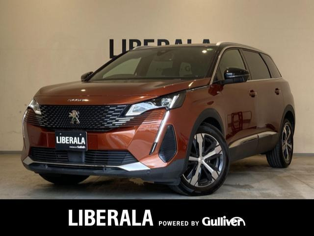 5008 GT ブルーHDi ディーゼル サンルーフ 修復歴無し