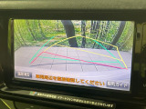 【バックカメラ】駐車時に後方がリアルタイム映像で確認できます。大型商業施設や立体駐車場での駐車時や、夜間のバック時に大活躍!運転スキルに関わらず、今や必須となった装備のひとつです!
