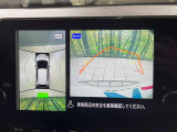 【アラウンドビューモニター】専用のカメラにより、上から見下ろしたような視点で360度クルマの周囲を確認することができます☆死角部分も確認しやすく、狭い場所での切り返しや駐車もスムーズに行えます。