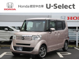 当店の在庫車をご覧いただき誠にありがとうございます。現車確認でご来店の際は、お手数ですが店舗へご連絡くださいませ。事前にご連絡をいただけますと、お待たせすること無くおクルマをご覧いただけます。