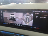 【アラウンドビューモニター】バックカメラに加え、360度のカメラで駐車も楽々。駐車が苦手な方でも安心してお乗りいただけます。