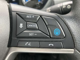 プロパイロットスイッチ。同一車線でのハンドルとアクセルのアシストが可能 長距離ドライブ時に同乗者との会話が弾みます。