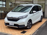 只今キャンペーン中!合言葉は「カーセンサー見たよ」で成約車にガラスコーティング施工を半額サービス!