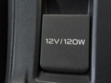 12V電源ソケットを設置しております。周辺機器の充電にご利用頂けます。
