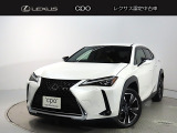 CPO認定中古車は全国どこのレクサス店でも購入可能です。