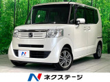 純正ナビ 電動スライド バックカメラ ETC オートエアコン