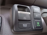 運転席操作部スイッチの画像です。