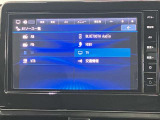 日産純正メモリーナビ(MM223D-L)です。クリアな画質を楽しんでいただけるフルセグ地デジTVなど、書ききれないほどの機能が満載です。