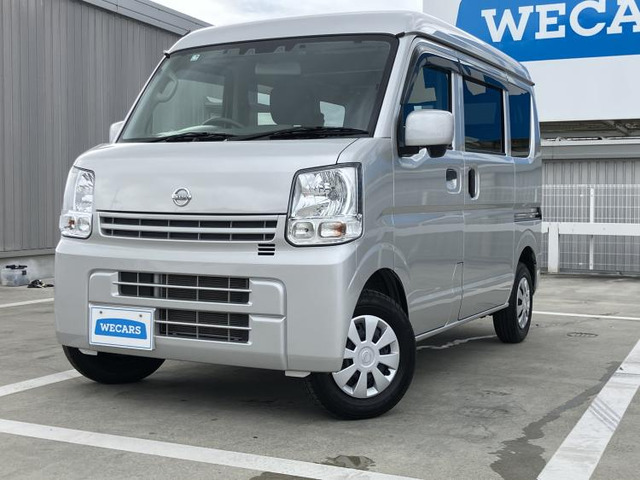 NV100クリッパー DX GLパッケージ