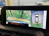 【パノラミックビューモニター】専用のカメラにより、上から見下ろしたような視点で360度クルマの周囲を確認することができます☆死角部分も確認しやすく、狭い場所での切り返しや駐車もスムーズに行えます。