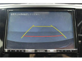 いざというときに頼れる最長3年の長期保証もご用意しております。困った時に安心してお使いいただけるように、免責金や工賃のお客様負担もございません。ご不明な点がございましたらスタッフまでお問い合わせくださ