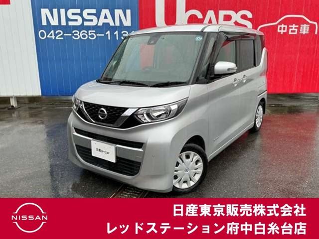 デイズルークス X