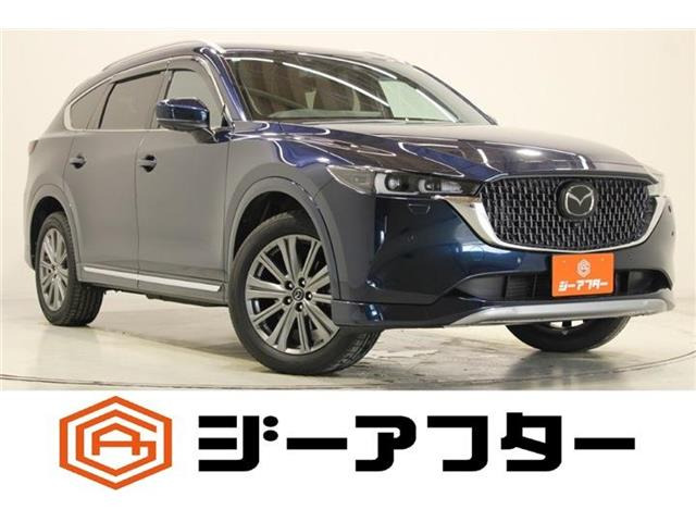 CX-8 2.2 XD エクスクルーシブ モード 4WD 後期型 BOSEサウンドシステム 禁煙車