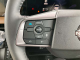 プロパイロットの起動・設定や、車間距離設定、音量調節などが直感的に操作できるスイッチ類です。