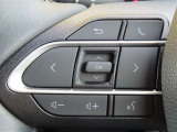 ブルートゥースに接続すれば、スマホに入れている音楽が聞けたり運転中に電話がかかってきてしまった場合もハンドルから電話を取ることができます!