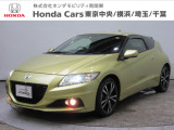 ホンダカーズ横浜U-Select新横浜店へようこそ。当社下取りのお墨付き車両。人気車両で充実装備の一台。おススメです。どうぞご覧くださいませ。
