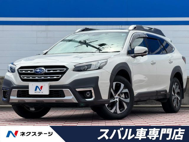 スバル レガシィアウトバック 
