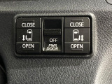 【両側パワースライドドア】スマートキーや運転席のスイッチで後席両側スライドドアの開閉が可能♪電動だから力を入れてドアを開ける必要が無く、小さなお子様でも簡単に開け閉めでき快適です♪