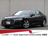 「Audiが2度認めたAudi」、それがAudi認定中古車です。