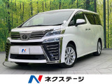 ディスプレイオーディオ バックカメラ 禁煙車 ドラレコ ETC