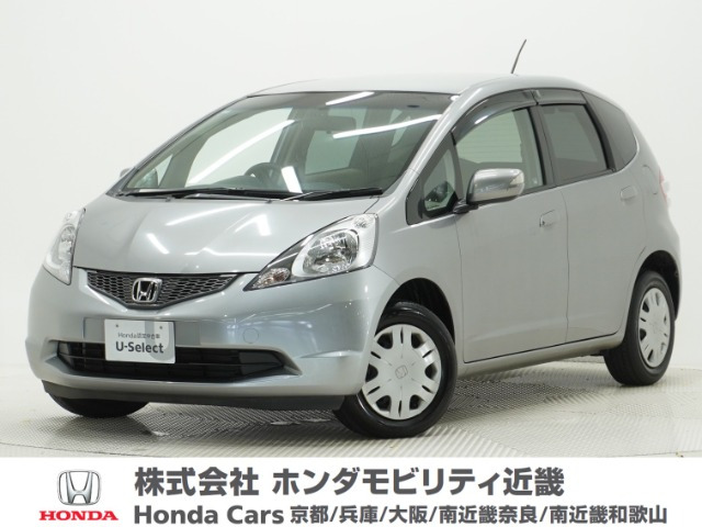 フィット 1.3 G スマートスタイルエディション