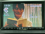 停車中にTVやDVDを楽しめるので、待ち時間も快適に過ごせます。家族でのドライブや長距離移動に最適です。