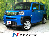 ガラスルーフ ディスプレイオーディオ バックカメラ 衝突軽減 ETC