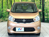 弊社では、全車『修復歴なし』のお車のみ取り扱っております。専任バイヤーによる厳選した仕入れの後、入庫後の車両チェックを行い、ネクステージが認定した高品質な中古車をご提供しております。